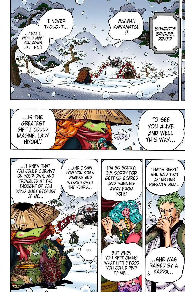 One Piece - Digital Colored Comics Chapter 952 14